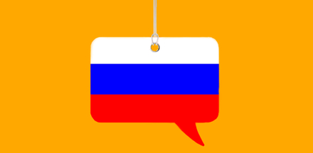 vídeo teoría combustible 10 sitios para aprender ruso gratis